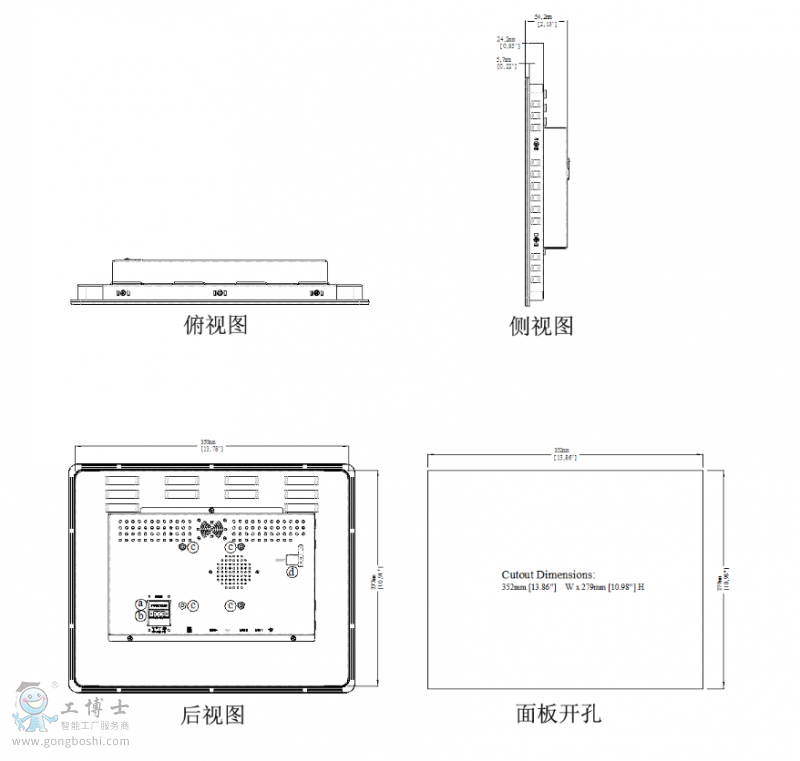 详情2