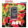 东芝变频器VFAS1系列 18.5KW 380V 高性能变频器 VFAS1－4185PL