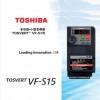 东芝变频器VFS15-4055PL 三相低压VF-S15系列通用型