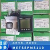施耐德PM5110施耐德电力参数测量仪 METSEPM带Modbus通讯口