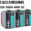 摩莎 EDS-305-M12系列 5口非网管型工业以太网交换机